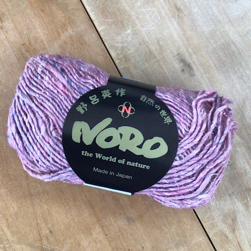 Noro Silk Garden Solo