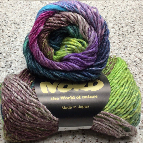 Noro Silk Garden