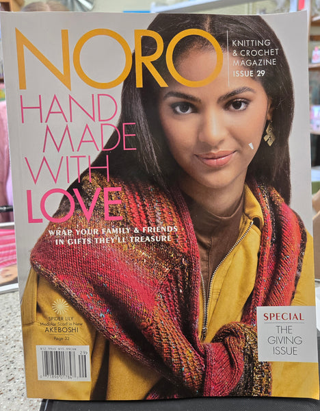 NORO knitting and crochet magazine