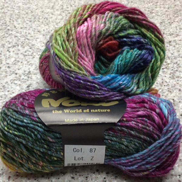 Noro Silk Garden