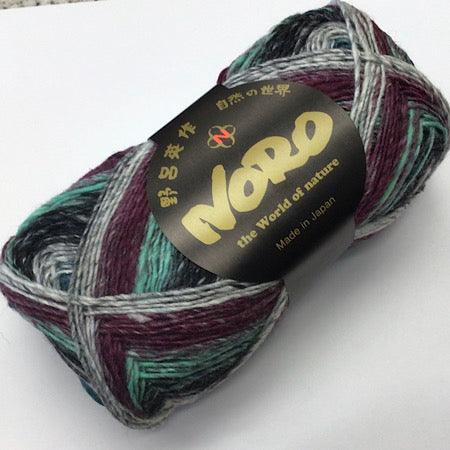 Noro Silk Garden Sock Yarn