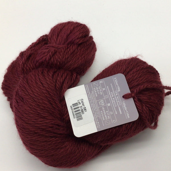 Ella Rae Cozy Alpaca Chunky