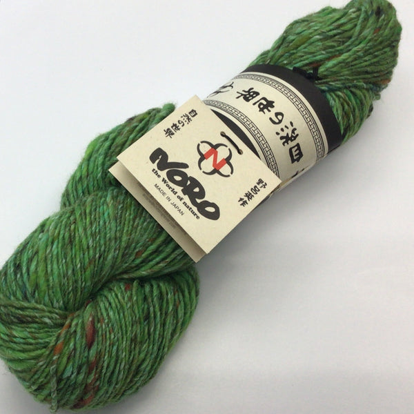 31 Matcha