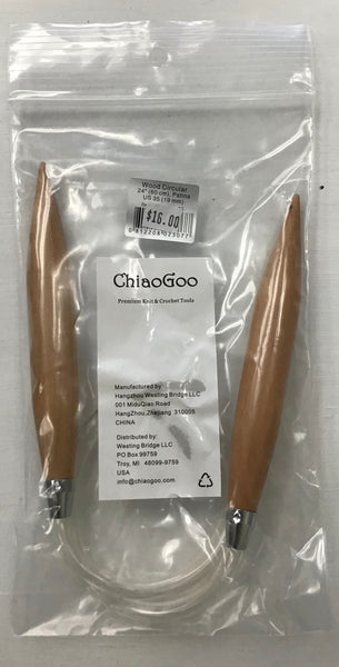ChiaoGoo Bamboo Circulars Needles