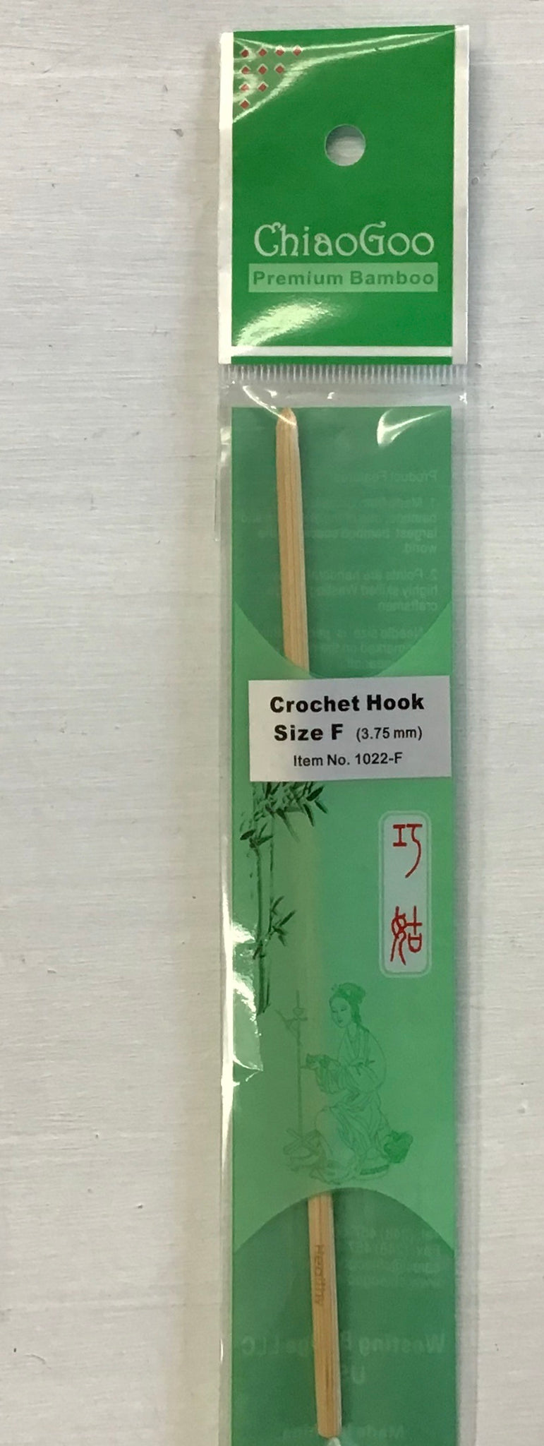 ChiaoGoo Metal Head/Bamboo Handle Crochet Hook, E4/3.5mm